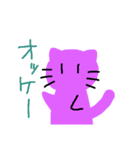 表情が無い猫（個別スタンプ：2）