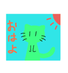 表情が無い猫（個別スタンプ：6）