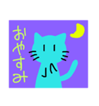 表情が無い猫（個別スタンプ：7）