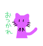 表情が無い猫（個別スタンプ：8）