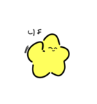 星だぞ（個別スタンプ：10）