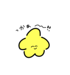 星だぞ（個別スタンプ：26）