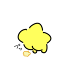 星だぞ（個別スタンプ：30）