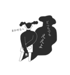 背中で語るスタンプ（個別スタンプ：8）