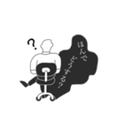 背中で語るスタンプ（個別スタンプ：13）