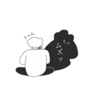 背中で語るスタンプ（個別スタンプ：15）