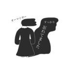 背中で語るスタンプ（個別スタンプ：16）