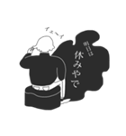 背中で語るスタンプ（個別スタンプ：19）