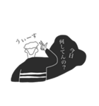 背中で語るスタンプ（個別スタンプ：20）