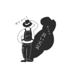 背中で語るスタンプ（個別スタンプ：22）