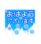 ▷冬輝くクリスマス☆年末年始☆日常語（個別スタンプ：12）