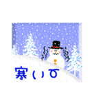 ▷冬輝くクリスマス☆年末年始☆日常語（個別スタンプ：20）