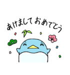 ひんやり色生き物ズ イベントスタンプ（個別スタンプ：1）