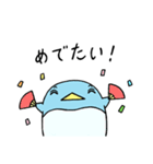 ひんやり色生き物ズ イベントスタンプ（個別スタンプ：10）