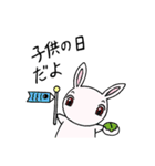 ひんやり色生き物ズ イベントスタンプ（個別スタンプ：11）