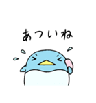 ひんやり色生き物ズ イベントスタンプ（個別スタンプ：13）