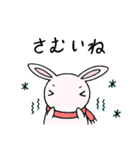 ひんやり色生き物ズ イベントスタンプ（個別スタンプ：20）