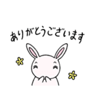 ひんやり色生き物ズ イベントスタンプ（個別スタンプ：23）