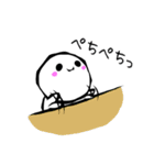 伝わる白い気持ち（個別スタンプ：1）