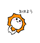 伝わる白い気持ち（個別スタンプ：7）