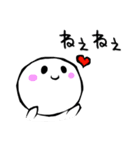 伝わる白い気持ち（個別スタンプ：14）