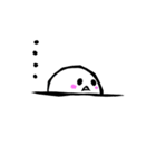伝わる白い気持ち（個別スタンプ：17）