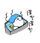 伝わる白い気持ち（個別スタンプ：22）