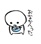 伝わる白い気持ち（個別スタンプ：25）