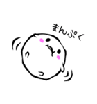 伝わる白い気持ち（個別スタンプ：26）