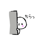 伝わる白い気持ち（個別スタンプ：28）
