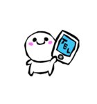 伝わる白い気持ち（個別スタンプ：29）