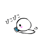 伝わる白い気持ち（個別スタンプ：31）