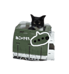リクとソラのあいさつスタンプ（個別スタンプ：8）