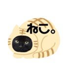 リクとソラのあいさつスタンプ（個別スタンプ：16）