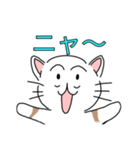 人間みたいな猫（個別スタンプ：1）