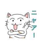 人間みたいな猫（個別スタンプ：6）