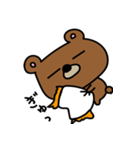 のーまるくまの寂しがり毎日（個別スタンプ：11）