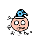 微妙な感情の挨拶（個別スタンプ：4）