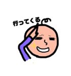 微妙な感情の挨拶（個別スタンプ：5）