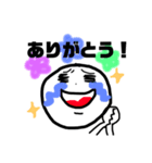 微妙な感情の挨拶（個別スタンプ：6）