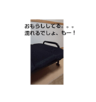 家具のきもち（ベッド）（個別スタンプ：3）