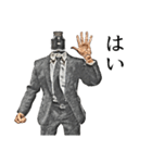 べイプ男_3（個別スタンプ：2）