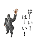 べイプ男_3（個別スタンプ：3）