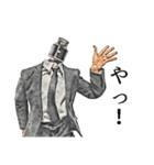 べイプ男_3（個別スタンプ：5）
