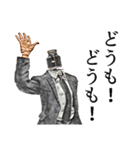 べイプ男_3（個別スタンプ：6）