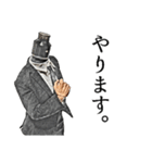 べイプ男_3（個別スタンプ：7）