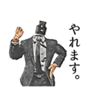 べイプ男_3（個別スタンプ：8）
