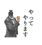 べイプ男_3（個別スタンプ：9）