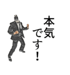 べイプ男_3（個別スタンプ：10）