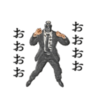 べイプ男_3（個別スタンプ：12）